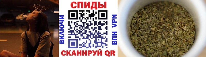 мега рабочий сайт  Черногорск  Бутират 1.4BDO 