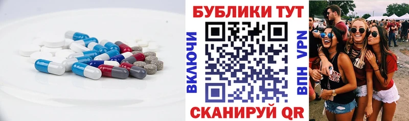 Экстази DUBAI  закладки  Черногорск 