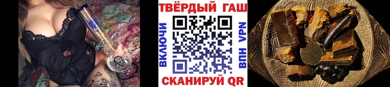 мориарти формула  hydra зеркало  ГАШИШ Изолятор  Черногорск  даркнет сайт 