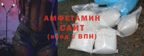 эйфоретик Алексеевка