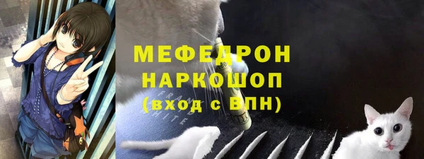 круглые Ельня