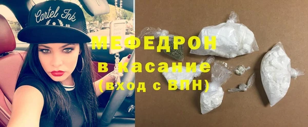 марки lsd Абдулино