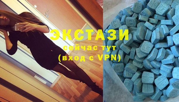 мет Абинск