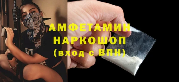 дистиллят марихуана Абаза