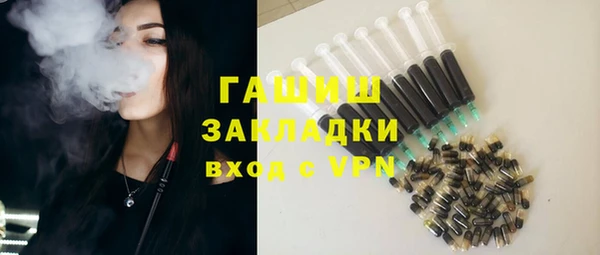 марки lsd Абдулино