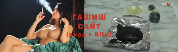 ПСИЛОЦИБИНОВЫЕ ГРИБЫ Алзамай