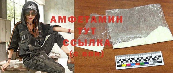 ПСИЛОЦИБИНОВЫЕ ГРИБЫ Алзамай