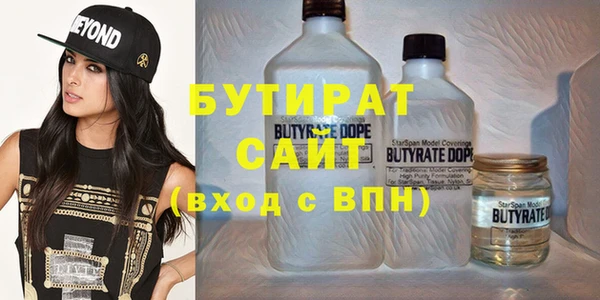 ПСИЛОЦИБИНОВЫЕ ГРИБЫ Алзамай