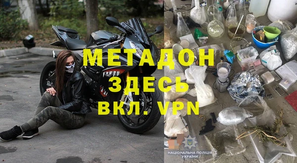 марки lsd Абдулино