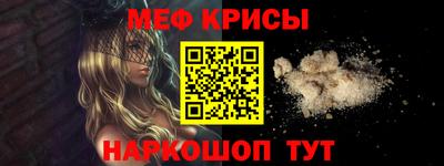 a pvp Ливны
