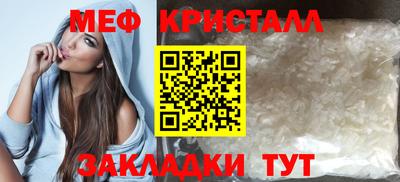 a pvp Ливны