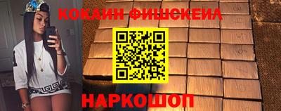 a pvp Ливны