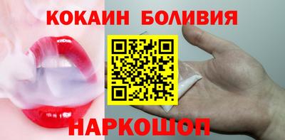 метамфетамин Ликино-Дулёво
