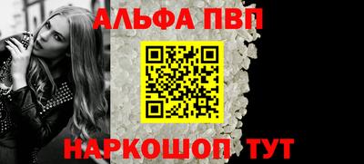 экстази Лесосибирск