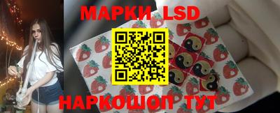 экстази Лесосибирск