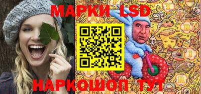 метамфетамин Ликино-Дулёво