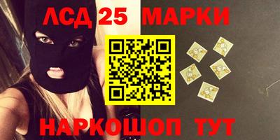 a pvp Ливны