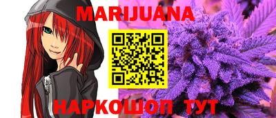 экстази Лесосибирск