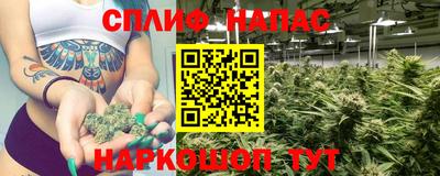 a pvp Ливны