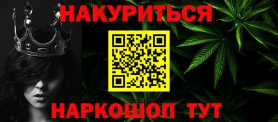 экстази Лесосибирск