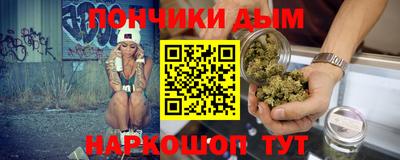 метамфетамин Ликино-Дулёво
