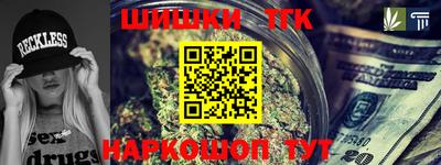 a pvp Ливны