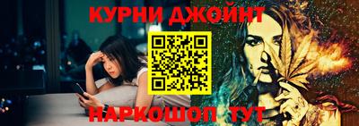 a pvp Ливны