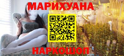 экстази Лесосибирск