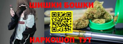 метамфетамин Ликино-Дулёво
