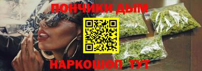 экстази Лесосибирск