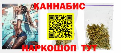 экстази Лесосибирск
