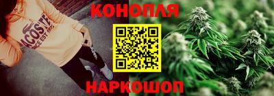 метамфетамин Ликино-Дулёво