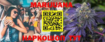 метамфетамин Ликино-Дулёво