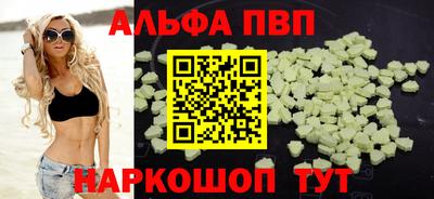 метамфетамин Ликино-Дулёво