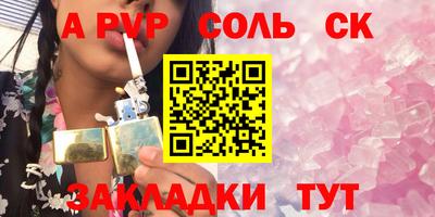метамфетамин Ликино-Дулёво