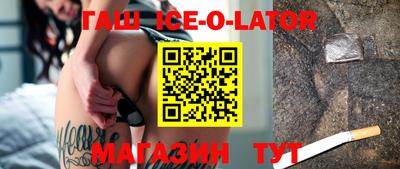 метамфетамин Ликино-Дулёво