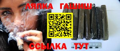 a pvp Ливны