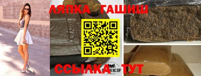 экстази Лесосибирск