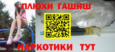 a pvp Ливны