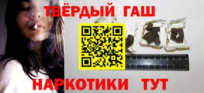 экстази Лесосибирск