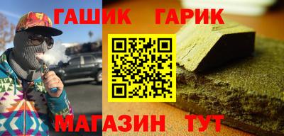 a pvp Ливны