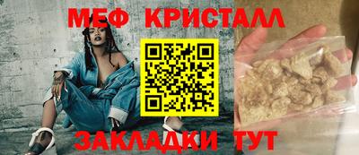 a pvp Ливны