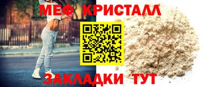 a pvp Ливны