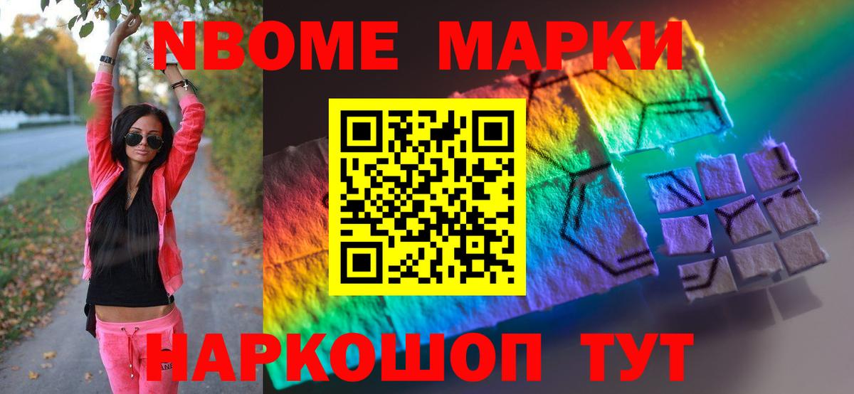 Лсд 25 экстази ecstasy  Вход с VPN  Черногорск 